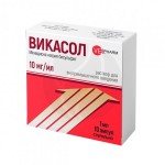 Викасол, раствор для внутримышечного введения 1% 1 мл 10 шт ампулы