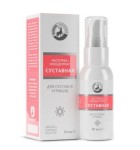 Растирка-концентрат , Натурведъ 50 мл 1 шт №6 Суставная  для суставов и мышц