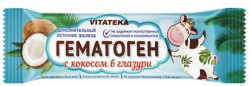 Гематоген Витатека с кокосом в шоколадной глазури 40 г