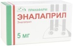 Эналаприл, таблетки 5 мг 90 шт