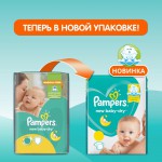 Подгузники, Pampers (Памперс) 4-8 кг р. 2 144 шт Нью беби драй мини