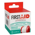 Пластырь, Firstaid (Ферстэйд) р. 5смх500см 1 шт медицинский фиксирующий на нетканой основе
