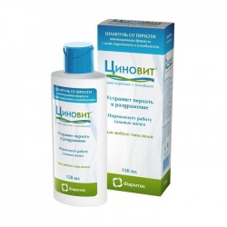 Шампунь Циновит против перхоти 150 мл