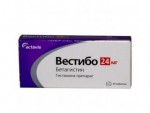 Вестибо, таблетки 24 мг 30 шт