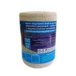 Бинт эластичный компрессионный, р. 5мх8см Интекс Про высокой растяжимости с индикатором натяжения и фиксаторами