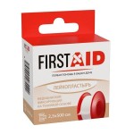 Пластырь, Firstaid (Ферстэйд) р. 2.5смх500см 1 шт медицинский фиксирующий на тканевой основе