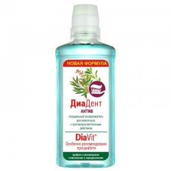 Ополаскиватель для полости рта Диадент актив 275 мл