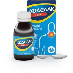 Коделак Нео р-р д/приема внутрь 1.5 мг/мл 100 мл 1 шт.