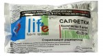 Салфетки марлевые стерильные, р. 45смх29см 5 шт Лайф