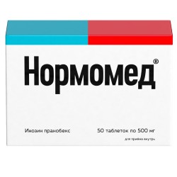 Нормомед табл. 500 мг 50 шт.