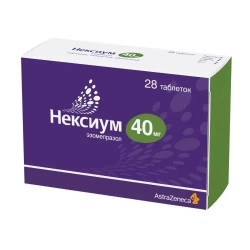 Нексиум табл. п/о 40 мг 28 шт.