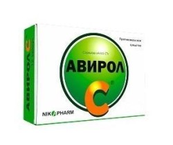 Авирол С капс. 30 шт.