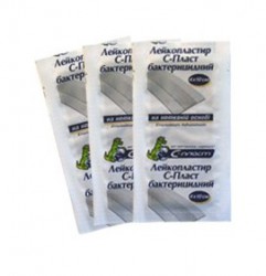 Лейкопластырь стерильный р. 4смх10см 1 шт.