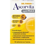 Аскорвита оптимакс, Dr. Theiss (Доктор Тайсс) таблетки 1386 мг 15 шт БАД к пище витамин С 1000 мг + витамин D 1200 мг + Zn 10 мг