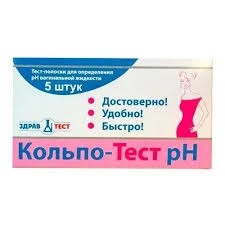 Тест-полоски Кольпо-тест рН 5 шт.