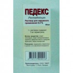 Педекс, р-р д/наружн. прим. 0.5% 60 мл №1