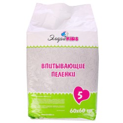 Пеленки впитывающие ЭлараКидс 5 шт.