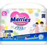 Подгузники-трусики, Merries (Меррис) 15-28 кг р. XXL 26 шт
