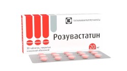 Розувастатин табл. п/о пленочной 20 мг 30 шт.