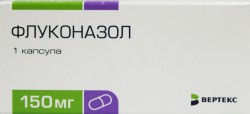 Флуконазол-Вертекс, капс. 150 мг №1