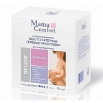 Прокладки-вкладыши в бюстгалтер для кормящих, Mama Comfort (Наша мама) №20 арт. 0332 / 0332-1 Мама комфорт гелевые супервпитывающие делюкс 3 мм