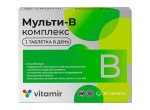Мульти В-комплекс, Витамир таблетки покрытые оболочкой 520 мг 30 шт БАД к пище для нервной системы волос и ногтей