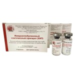 Иммуноглобулиновый комплексный препарат (КИП), лиофилизат для раствора для приема внутрь 300 мг 1 доза 5 шт флаконы