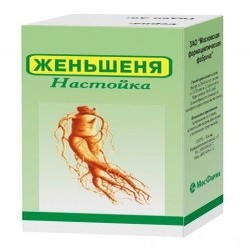 Женьшень настойка 25 мл 1 шт.