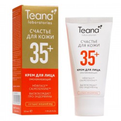 Крем Teana CD омолаживающий мультиламеллярный 50 мл