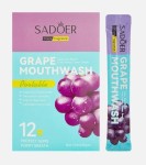 Ополаскиватель для полости рта, Sadoer (Садор) 10 мл 20 шт освежающий с экстрактом винограда стики