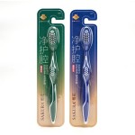 Зубная щетка, Farres (Фаррес) арт. YS0048 мягкая