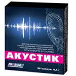 Акустик, капс. 0.5 г №24