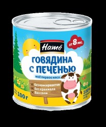 Пюре, Hame (Хаме) 100 г говядина с печенью