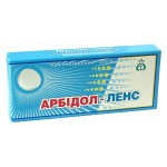 Арбидол-ЛЭНС, табл. п/о 50 мг №10