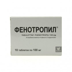 Фенотропил табл. 100 мг 10 шт.