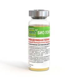 Бифидумбактерин БАД жидкий концентрат бифидобактерий 1 шт. 10 мл