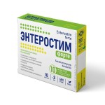 Энтеростим форте, капсулы 0.6 г 10 шт БАД