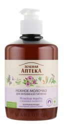Мыло жидкое для интимной гигиены Зеленая аптека шалфей 370 мл
