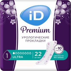 Прокладки урологические для взрослых, ID Premium (АйДи Премиум) №22 ультра