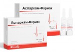 Аспаркам-Фармак, раствор для внутривенного введения 5 мл 10 шт ампулы