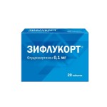Зифлукорт, таблетки 0.1 мг 20 шт