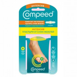 Пластырь Compeed от сухих мозолей Интенсив 6 шт.
